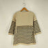 automills SAILOR SWEATER COMBINATION APRON C/P BORDER KNIT レディース JPN:2