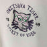 オニツカタイガー ONITSUKA TIGER SWEAT TOP フロント刺繍 クルーネックスウェット メンズ JPN:L