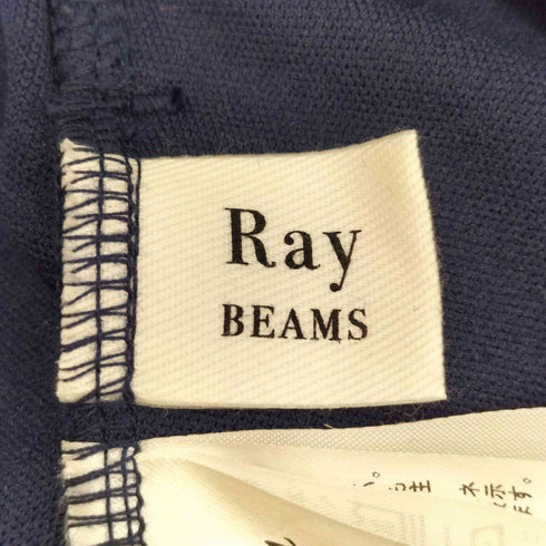 レイビームス Ray BEAMS サイドラインジャージスカート レディース