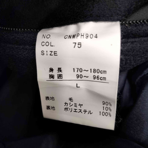 ビサルノ VISARUNO カシミヤ 混 ウール スタンドカラー ジャケット メンズ import:L