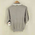 Pale Jute White frill knit CD レディース FREE