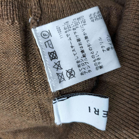 アメリヴィンテージ Ameri VINTAGE ナイロン ウール 混 アクリル タートルネック ニット レディース FREE