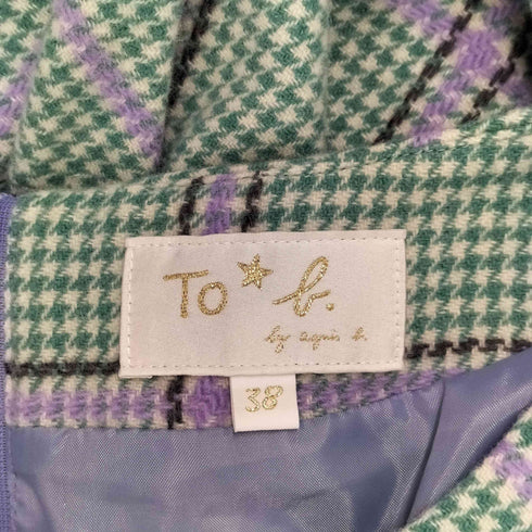 トゥービーバイアニエスベー To b. by agnes b. チェックフレアワンピース レディース 38