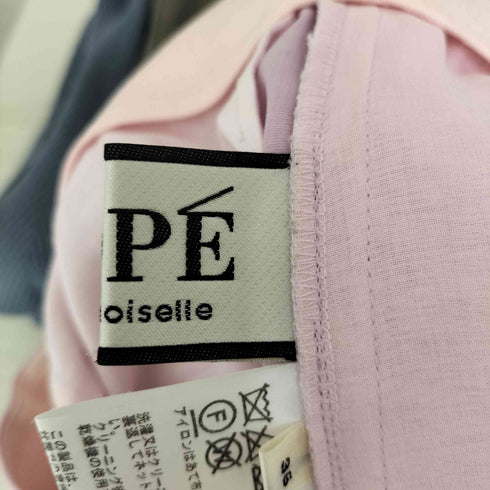 ロペマドモアゼル ROPE mademoiselle リネンセンタープレスパンツ レディース JPN:36