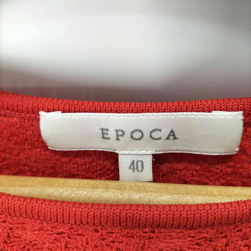 エポカ Epoca クルーネック ニットカーディガン アンサンブル レース レディース 40