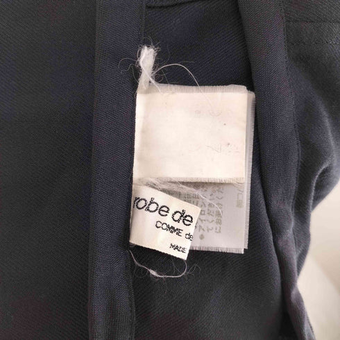 ローブドシャンブルコムデギャルソン robe de chambre COMME des GARCONS サイドジップフレアスカート レディース