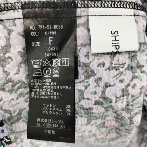 シップスエニィ SHIPS any 23SS ミニ サッカー サイド リボン ティアード ワンピース レディース FREE