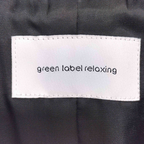 ユナイテッドアローズグリーンレーベルリラクシング UNITED ARROWS green label relaxing ウール混 ダブルテーラードコート レディース JPN:36