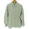 ビューティーアンドユースユナイテッドアローズ BEAUTY & YOUTH UNITED ARROWS ボタニカル オックスフォード ビッグシルエット シャツ メンズ FREE