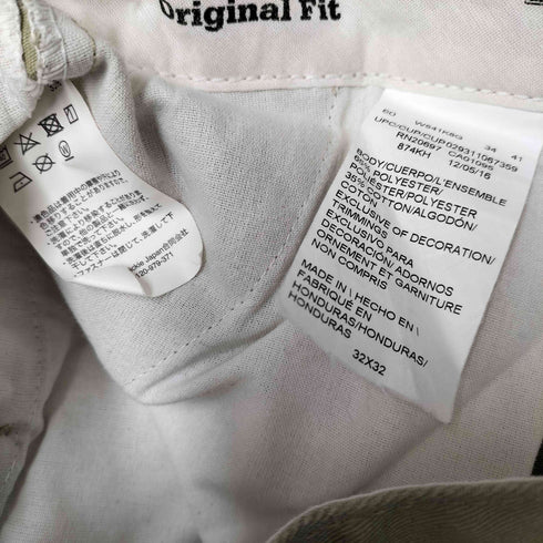 ディッキーズ Dickies Less Than TV 874 Original Fit ワークパンツ メンズ 32×32
