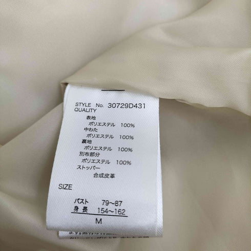 JUGLANS コーデュロイ襟キルティングジャケット レディース JPN:M