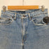 リーバイス Levis USA製 505-0213 メンズ W30