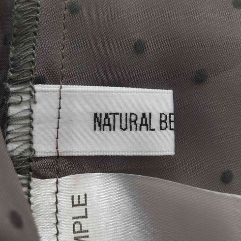 ナチュラルビューティーベーシック NATURAL BEAUTY BASIC フロッキードット フリルブラウス ロングスカート セットアップ レディース