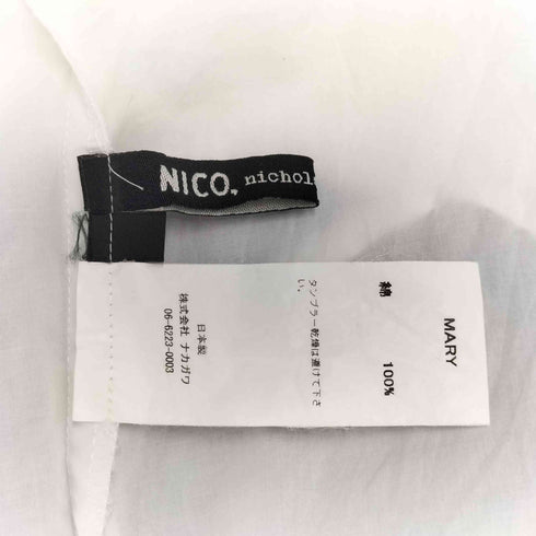 ニコルソンアンドニコルソン)(ニコルソンアンドニコルソン NICHOLSON & NICHOLSON MARY バンドカラーシャツブラウス レディース JPN:38