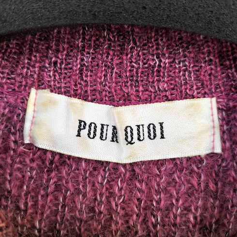 POUR QUOI グラデーション ボトルネック シャギーニット レディース JPN:M