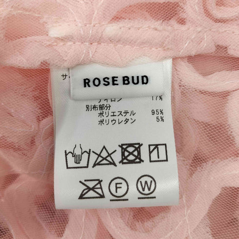 ローズバッド ROSE BUD レースラップスカート レディース FREE