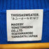 YONETOMI A SWEATER IS ORDINARY. Pullover - BLUE レディース JPN:0