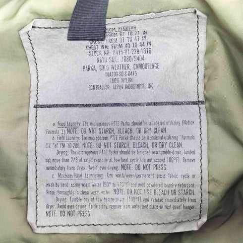 ユーエスアーミー U.S. ARMY 90年納入 PARKA COLD WEATHER エクワックスゴアテックスパーカー メンズ M-REGULAR