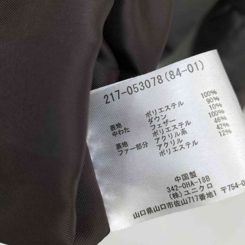 ユニクロ UNIQLO ダウンコート レディース JPN:L