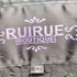 ルイルエブティック RUIRUE BOUTIQUE ラクーンファー ダウン コート レディース JPN:L