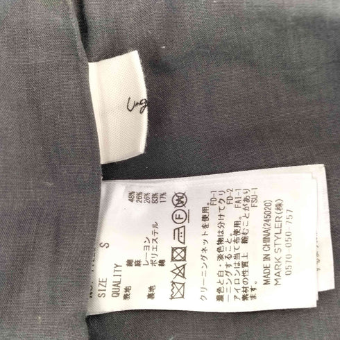 アングリッド Ungrid ジャカードタックパンツ レディース JPN:S