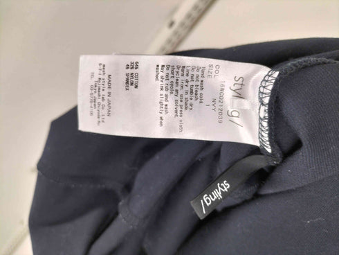 スタイリング styling ボリュームコクーンドレス レディース JPN:1
