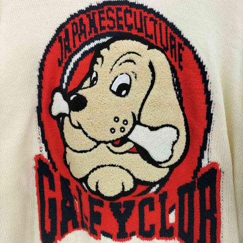 ガルフィー GALFY 燃えるわんわんセーター メンズ JPN:XL