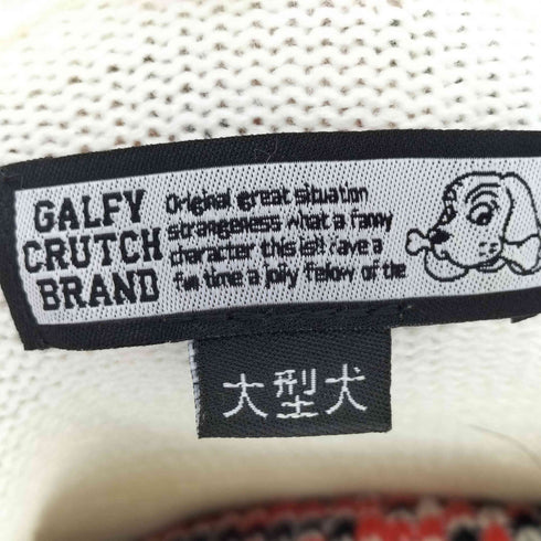 ガルフィー GALFY 燃えるわんわんセーター メンズ JPN:XL