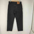 リーバイス Levis USA製 90S 550 ブラックデニムパンツ ボタン裏513 後染め メンズ 33/32