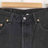 リーバイス Levis USA製 90S 550 ブラックデニムパンツ ボタン裏513 後染め メンズ 33/32