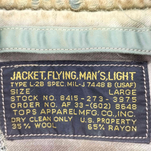 バズリクソンズ BUZZ RICKSONS L-2Bフライトジャケット メンズ JPN:L