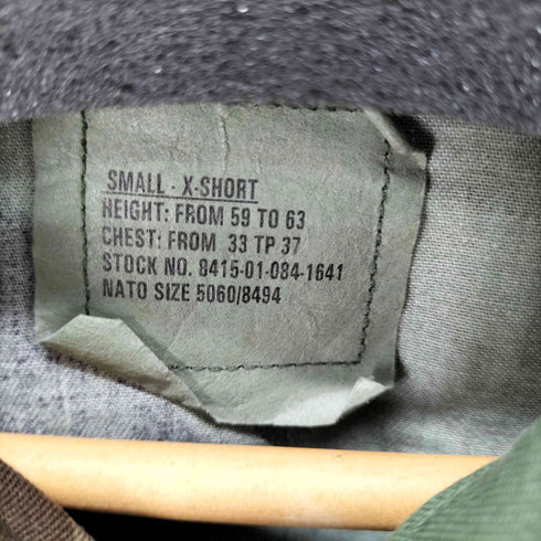 ウッドランドカモ ミリタリージャケット メンズ SMALL-X-SHORT
