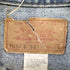リーバイス Levis 70505-0217 バックチェーンステッチ ボタン裏52 スモールe メンズ US:44