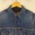 ヒステリックグラマー HYSTERIC GLAMOUR 和紙デニムジャケット メンズ JPN:M
