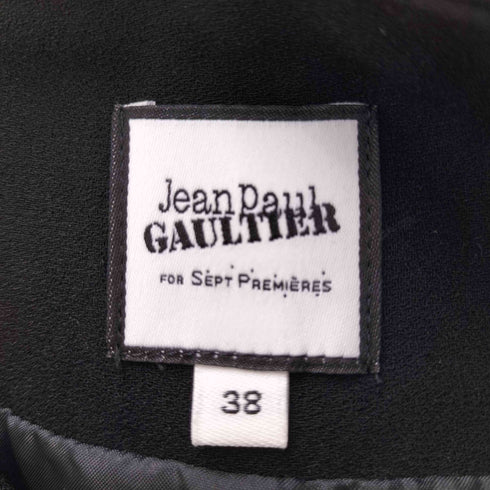 ジャンポールゴルチエセットプルミエ Jean Paul GAULTIER for SEPT PREMIERES メタリックパール 装飾 フレアスカート ストレッチ メッシュ地 レディース 38