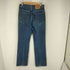 リーバイス Levis 517 BOOT CUT メンズ 32×34