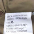 ブリティッシュアーミー BRITISH ARMY SMOCK LIGHT WEIGHT THERMAL PCS PARKA ナイロン ミリタリージャケット メンズ 7080/9505