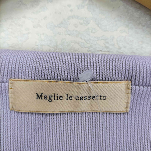 Maglie le cassetto セーラーカラージップカーディガン elegance レディース 9