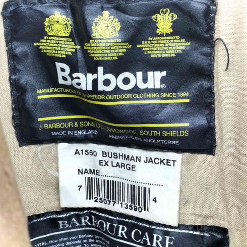 バブアー Barbour 80-90S 英国製 BASHMAN JACKET 3ワラント オイルド バッシュマン ジャケット メンズ import:XL