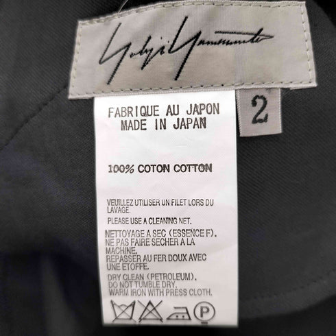 ヨウジヤマモト Yohji Yamamoto 2012SS コットンツイル フレアスカート レディース JPN:2