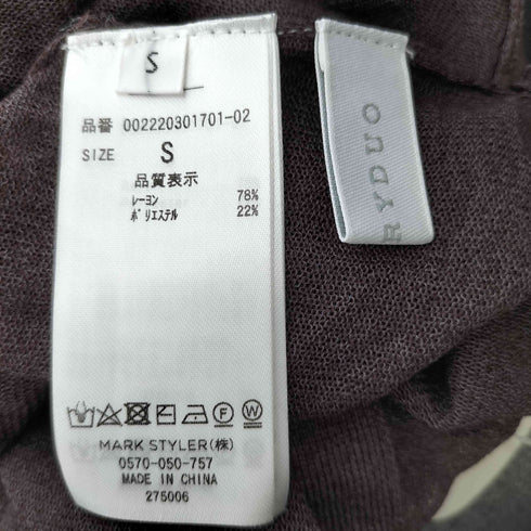 マーキュリーデュオ MERCURYDUO 22SS シアーカーデセットニットワンピース レディース JPN:S