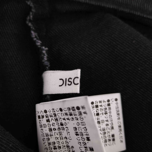 ディスコート Discoat USコットンデニムナロースカート レディース JPN:L