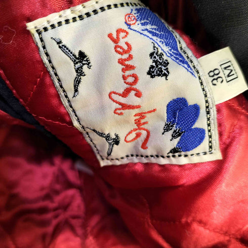 ドライボーンズ Dry Bones 90s 裏地キルティング イカリボタン Pコート メンズ JPN:M