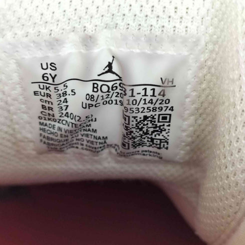 ジョーダンブランド JORDAN BRAND Nike GS Air Jordan 1 Mid SE Take Flight レディース JPN:24