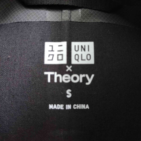 ユニクロ UNIQLO ブロックテックコート レディース JPN:S