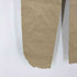 アンユーズド UNUSED COTTON PT メンズ JPN:1