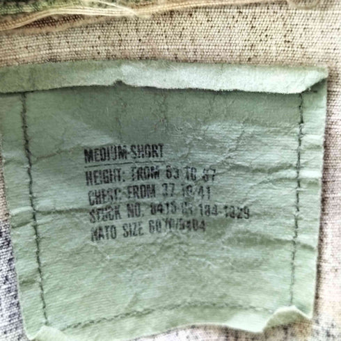 ユーエスアーミー U.S. ARMY 88年製 リップストップ ウッドランドカモ BDU ジャケット メンズ medium short