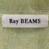 レイビームス Ray BEAMS ソフト シャギー Vネック カーディガン レディース FREE