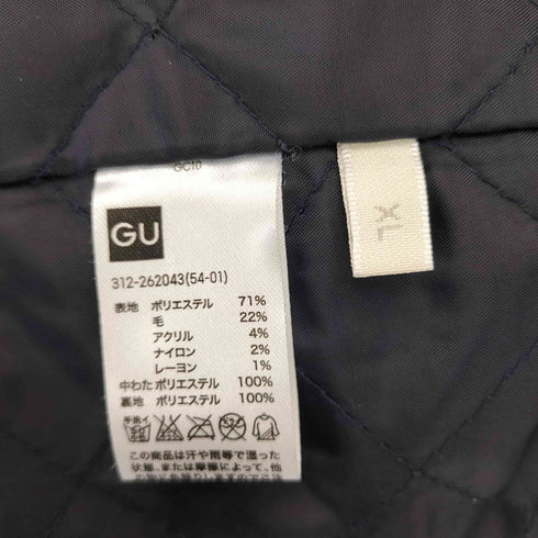 ジーユー GU オーバーサイズpコート メンズ JPN:XL