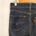 リーバイス Levis 514 インディゴデニムパンツ メンズ W32L32